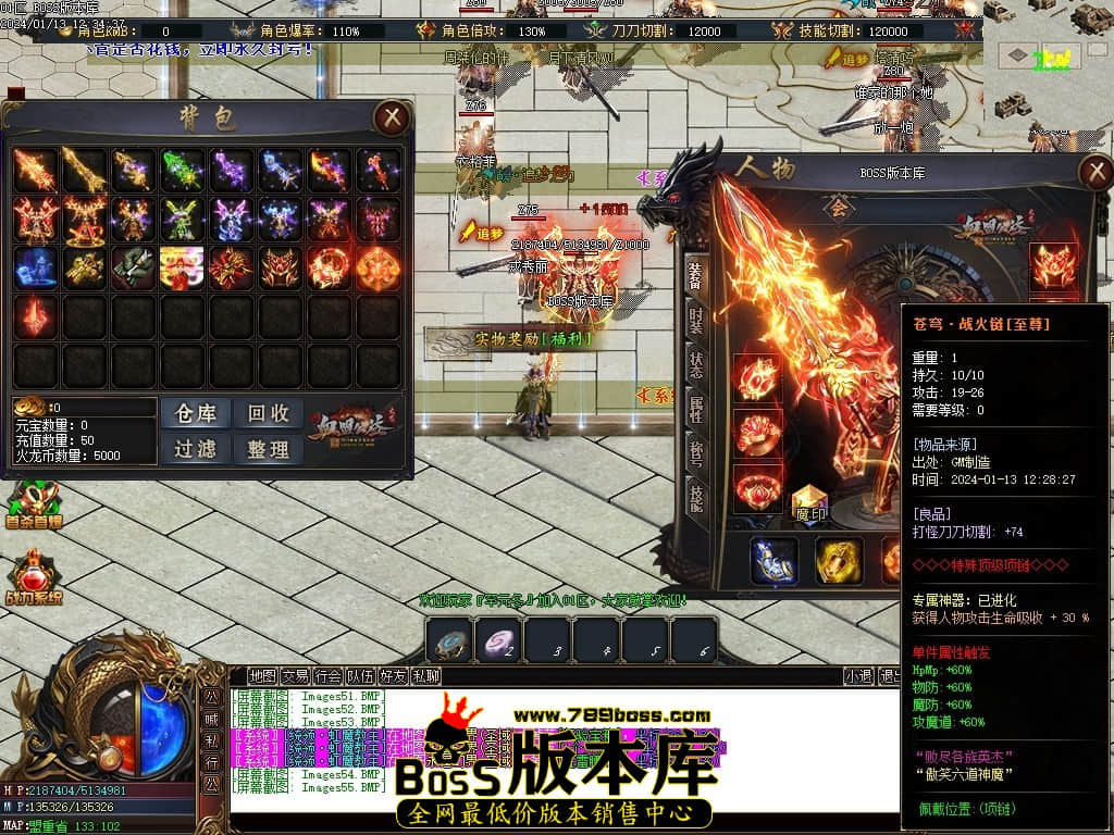 Images56压缩后.JPG Images56压缩后.JPG