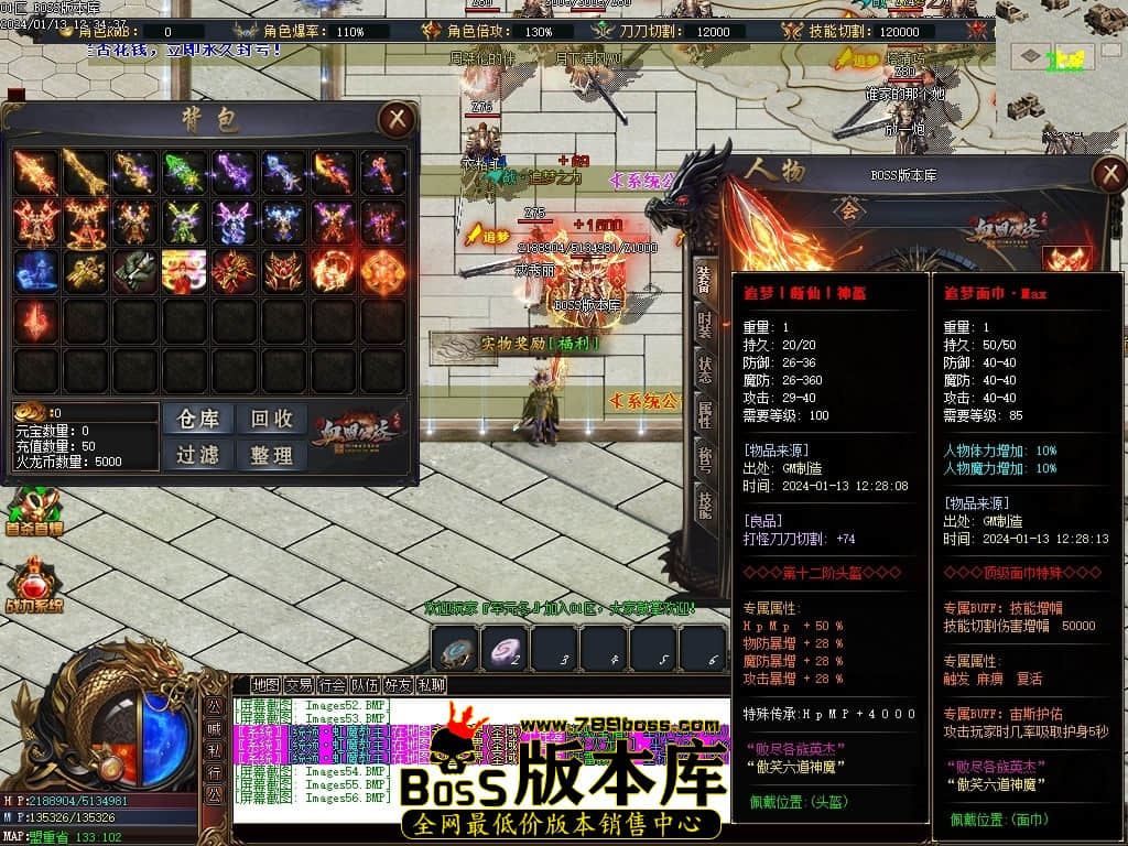 Images57压缩后.JPG Images57压缩后.JPG