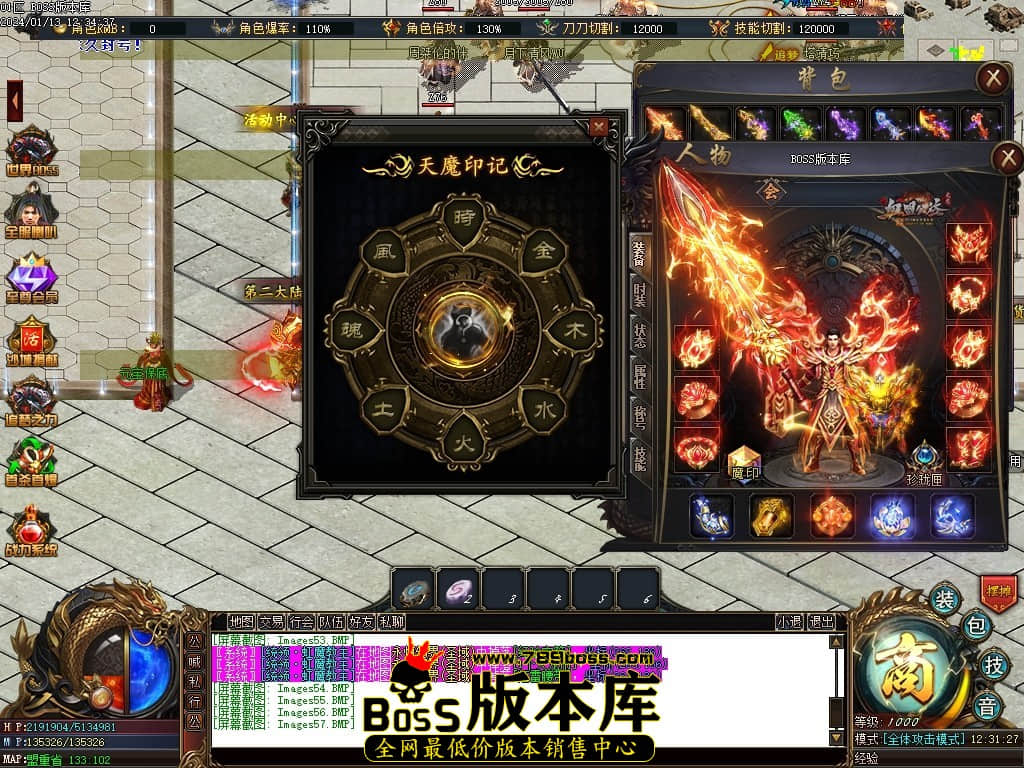 Images58压缩后.JPG Images58压缩后.JPG