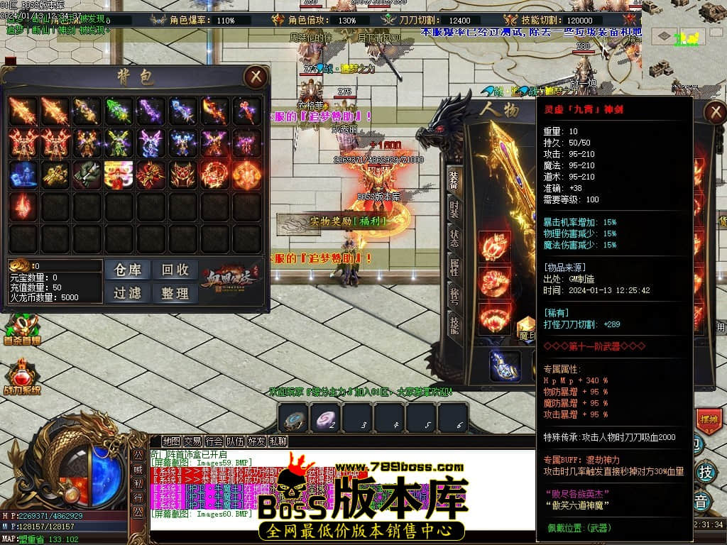 Images61压缩后.JPG Images61压缩后.JPG