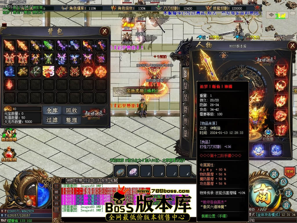 Images62压缩后.JPG Images62压缩后.JPG