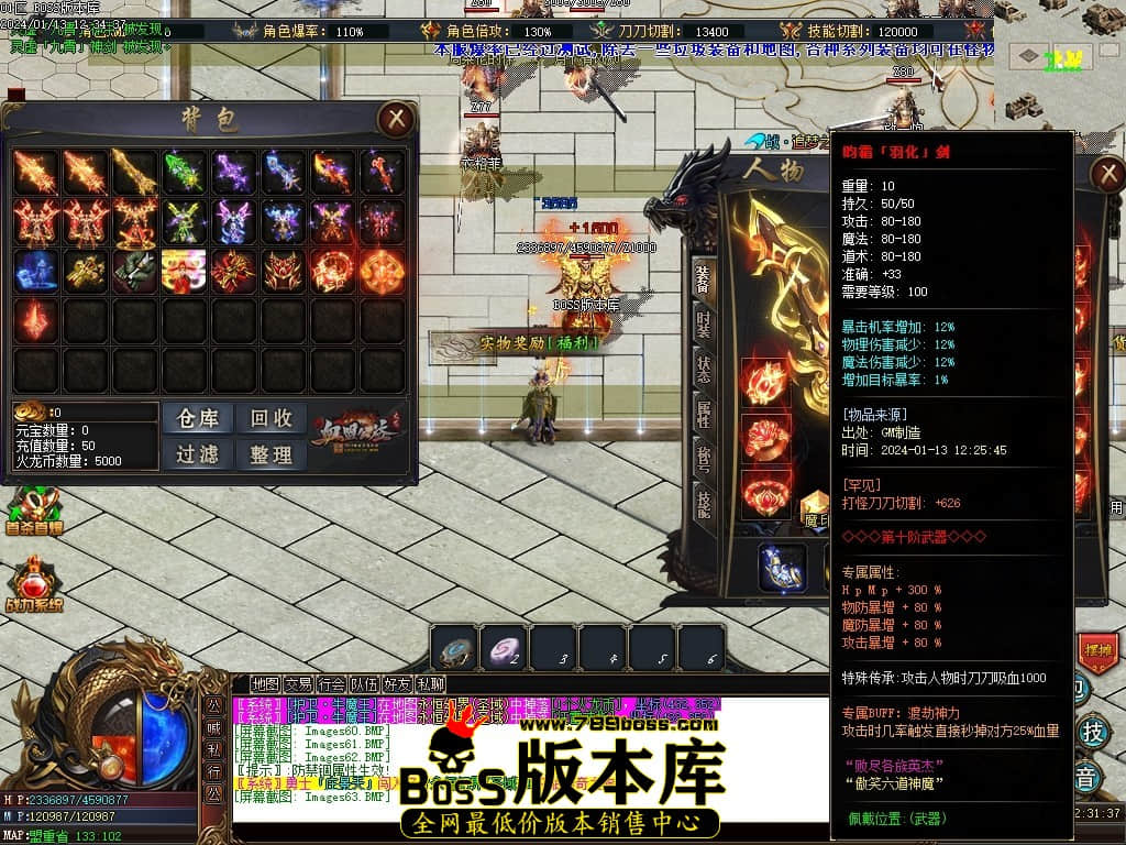 Images64压缩后.JPG Images64压缩后.JPG