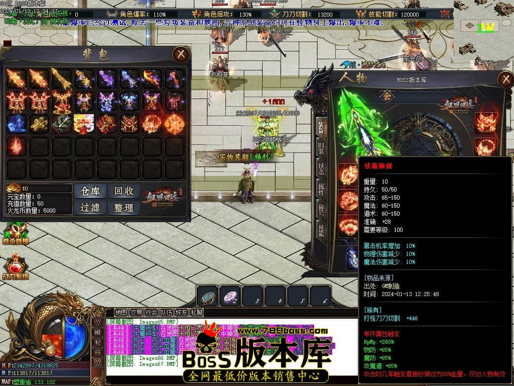 Images68压缩后.JPG Images68压缩后.JPG