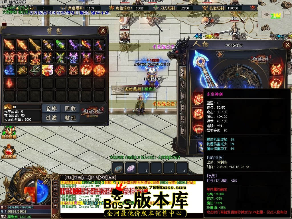 Images73压缩后.JPG Images73压缩后.JPG