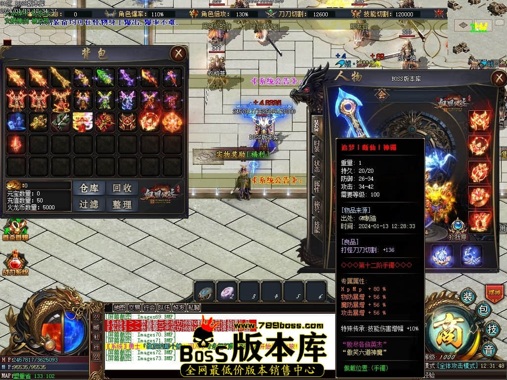 Images74压缩后.JPG Images74压缩后.JPG