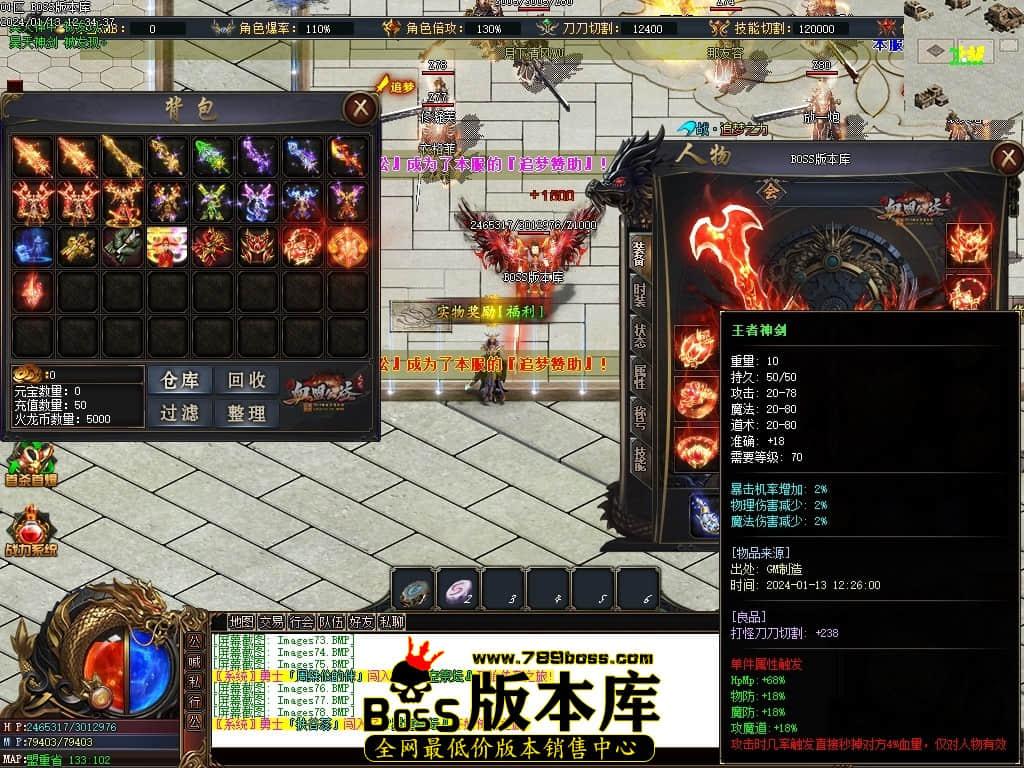 Images79压缩后.JPG Images79压缩后.JPG