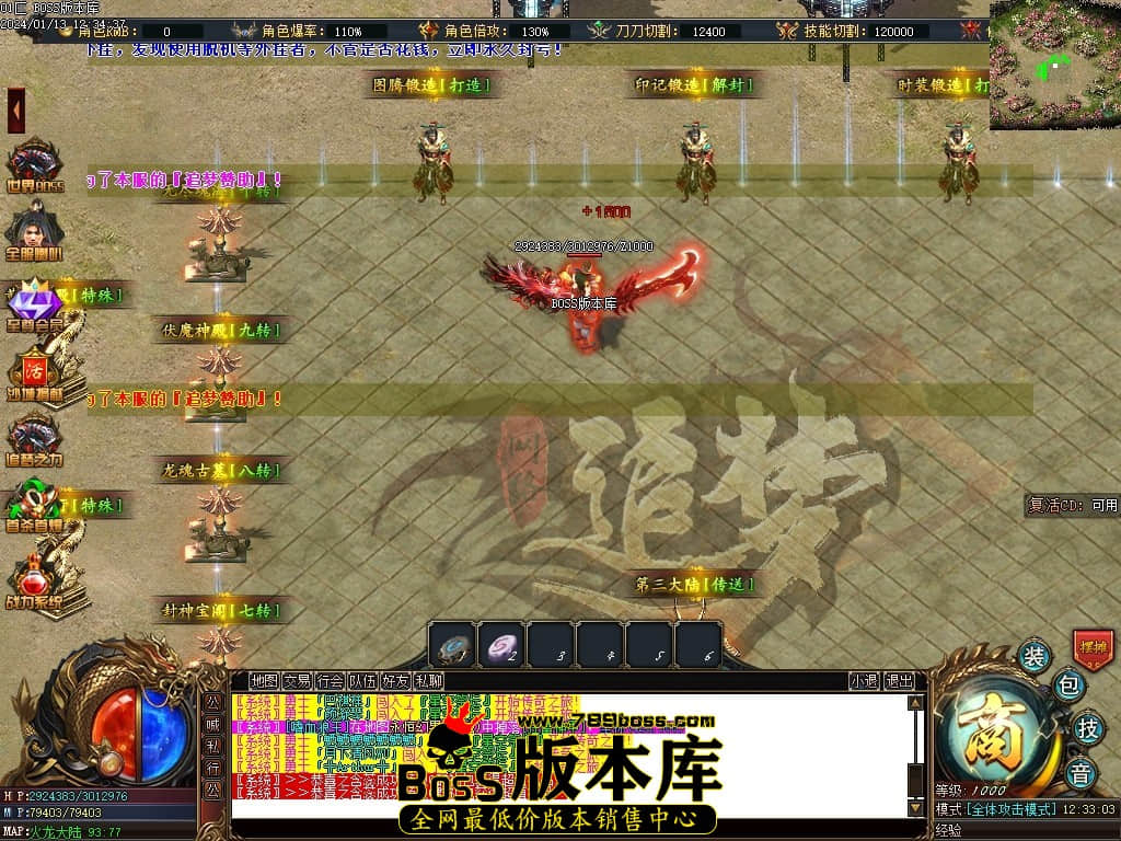 Images82压缩后.JPG Images82压缩后.JPG