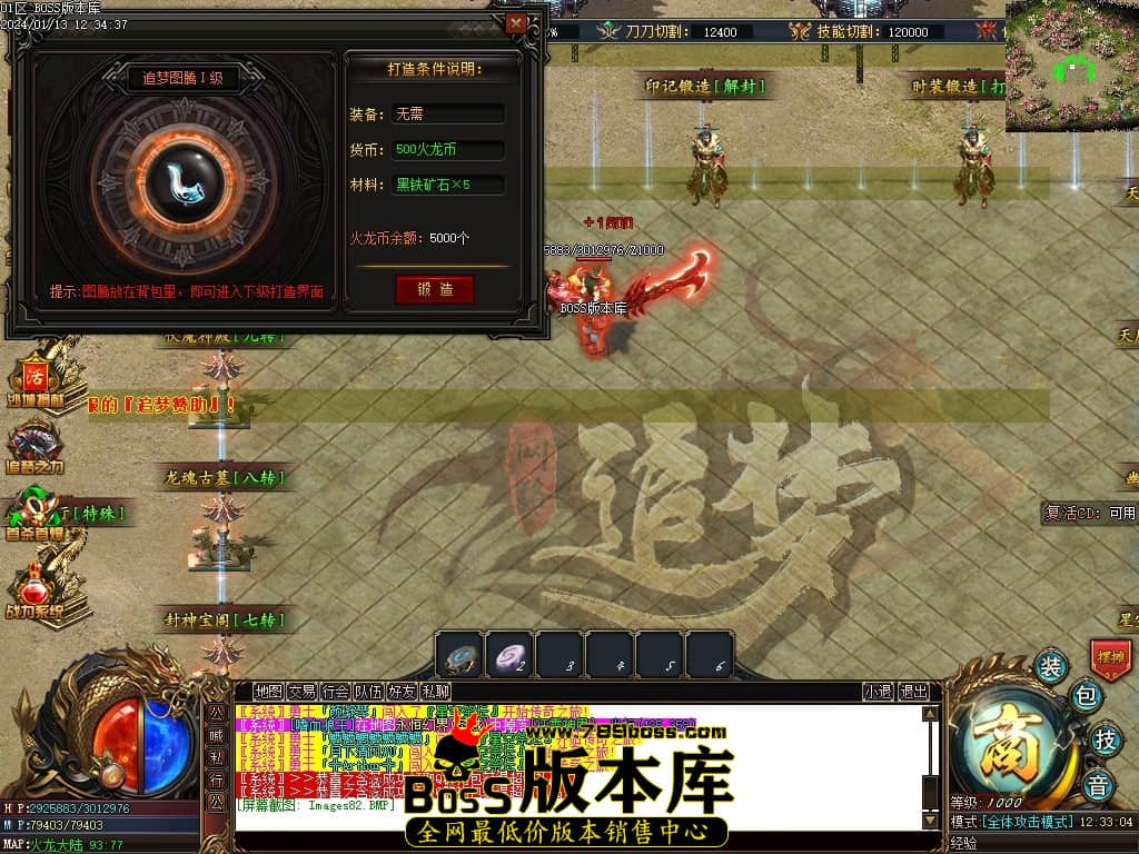 Images83压缩后.JPG Images83压缩后.JPG