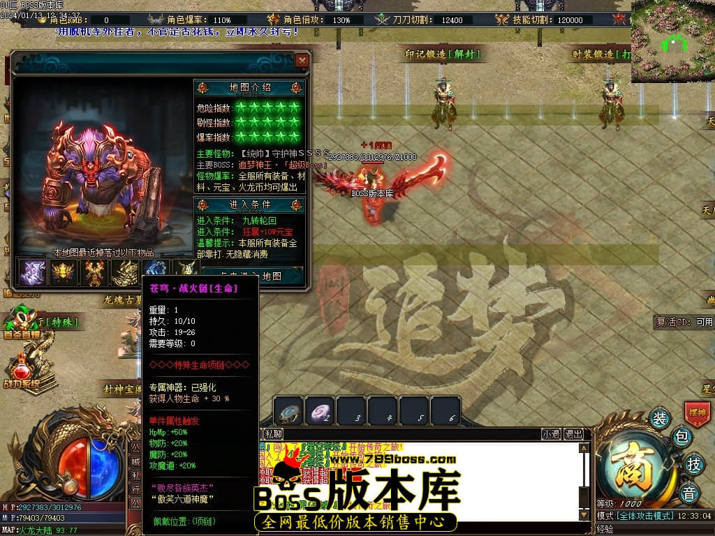 Images84压缩后.JPG Images84压缩后.JPG