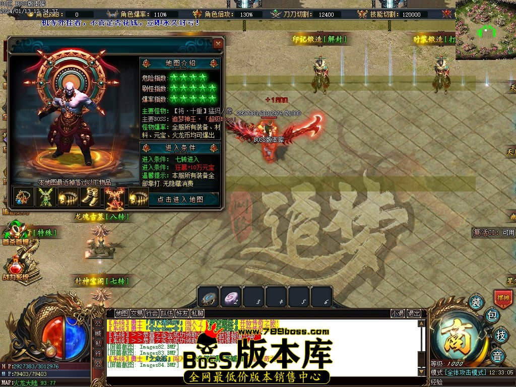 Images85压缩后.JPG Images85压缩后.JPG