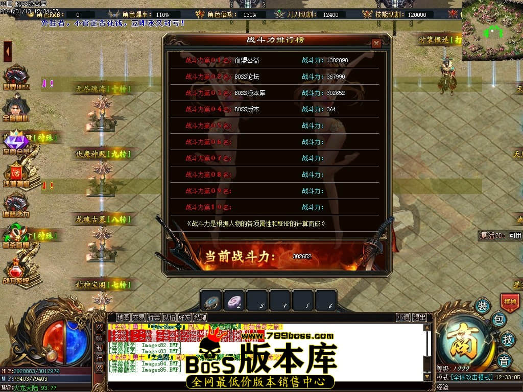 Images86压缩后.JPG Images86压缩后.JPG