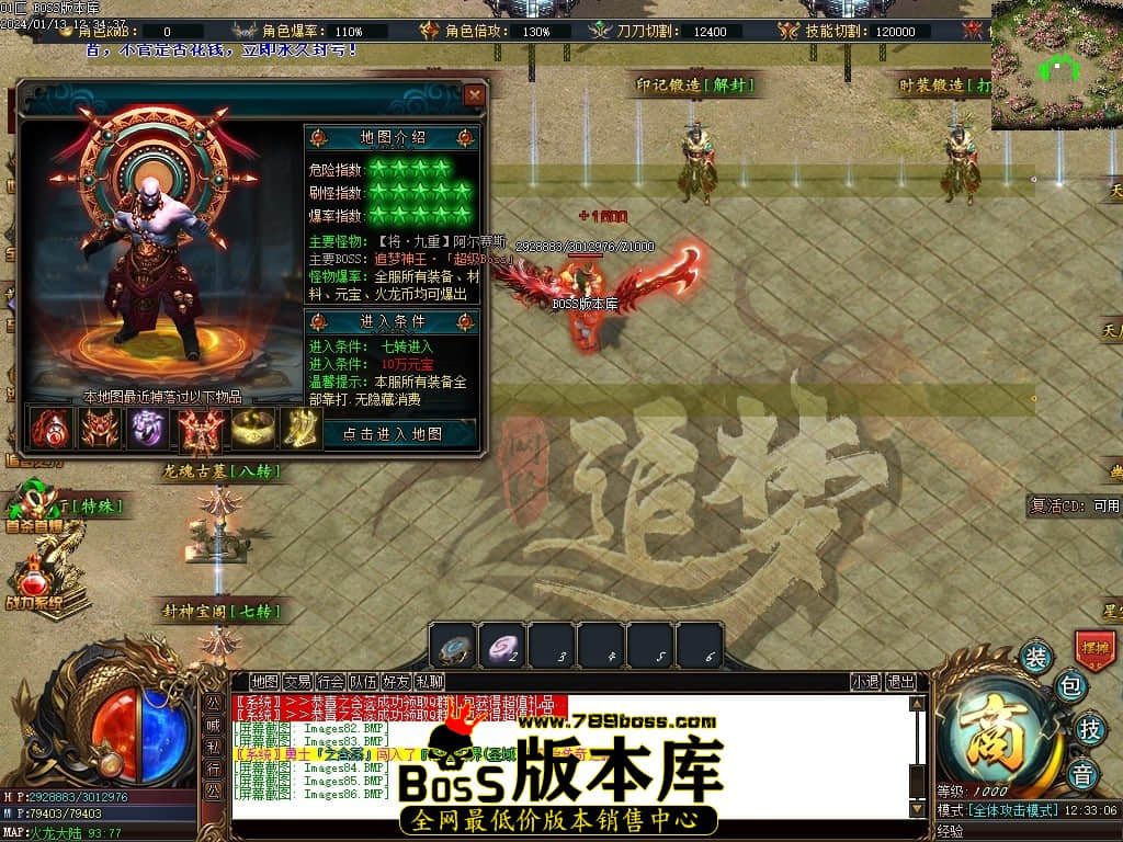 Images87压缩后.JPG Images87压缩后.JPG