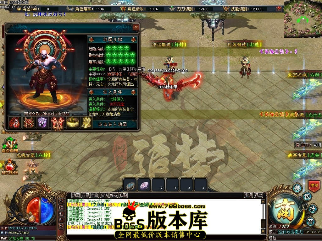 Images88压缩后.JPG Images88压缩后.JPG