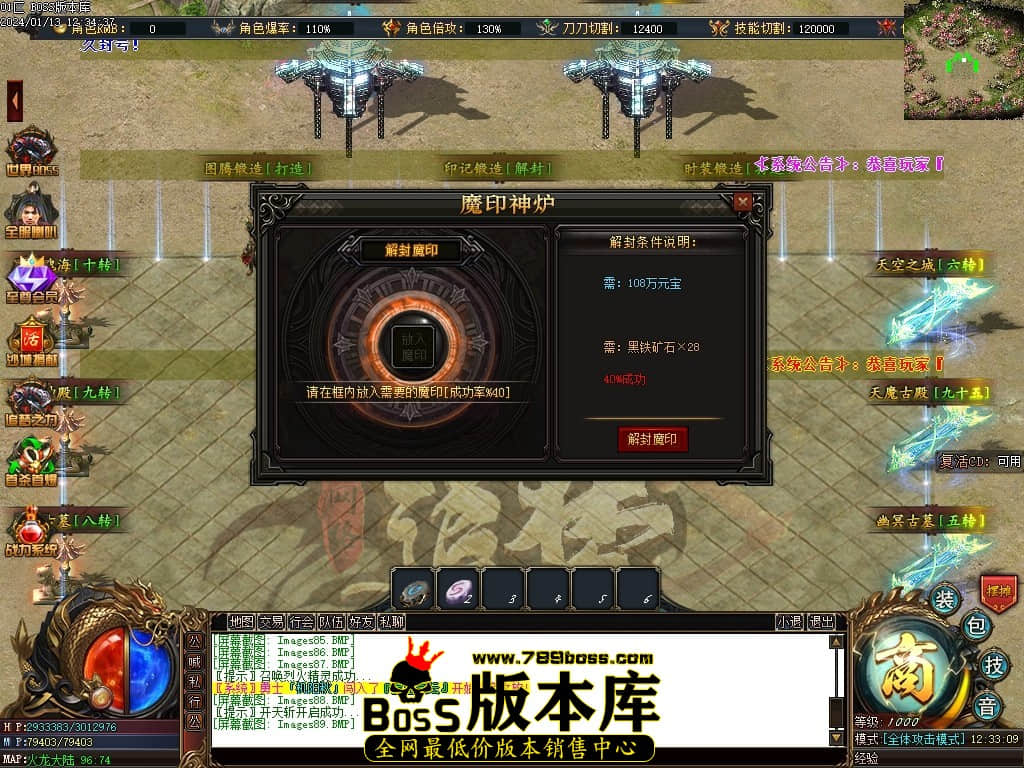 Images90压缩后.JPG Images90压缩后.JPG