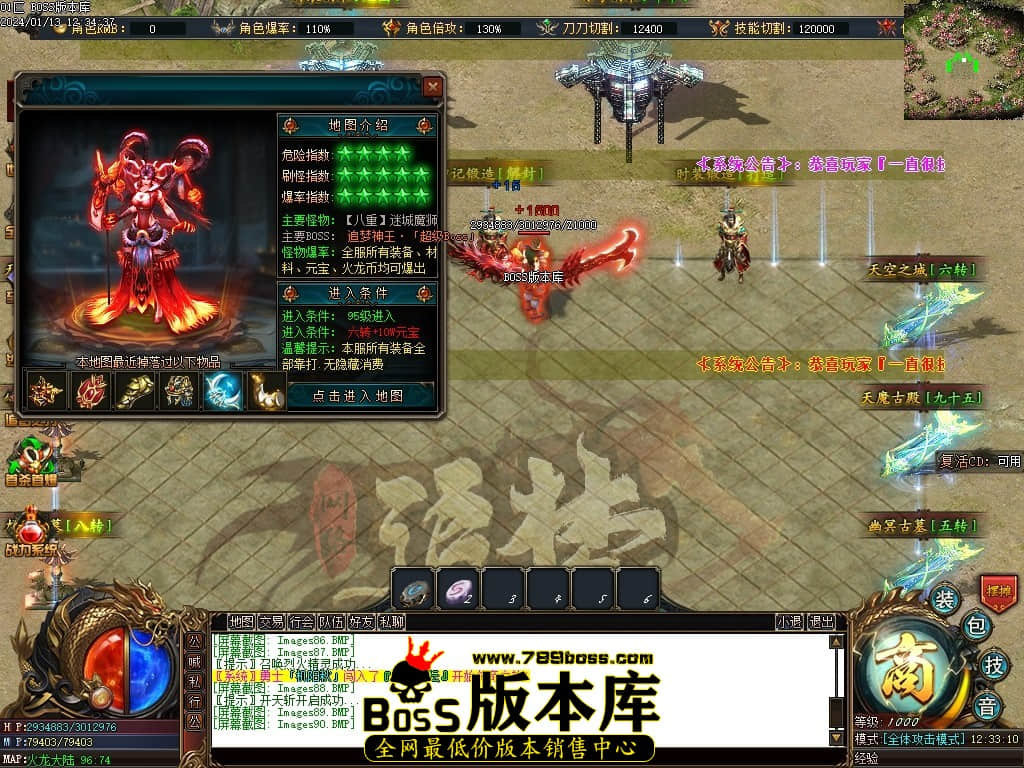 Images91压缩后.JPG Images91压缩后.JPG