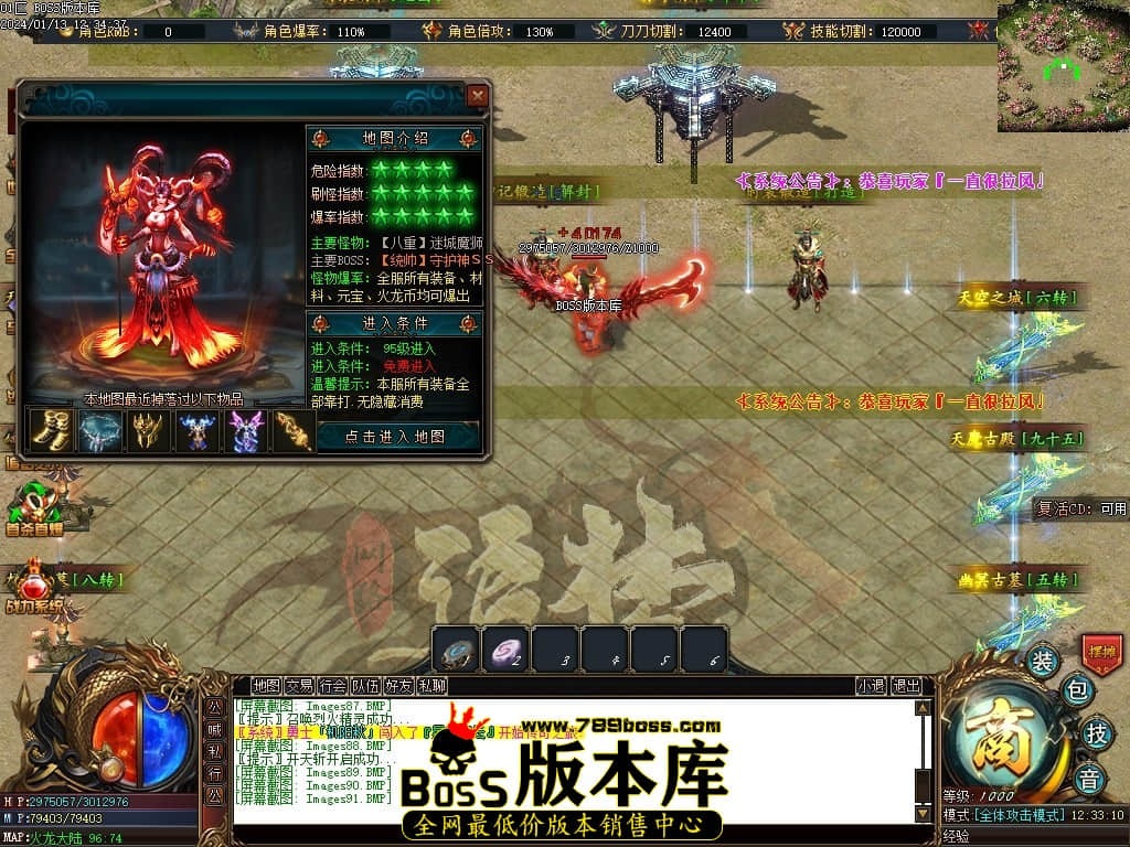 Images92压缩后.JPG Images92压缩后.JPG