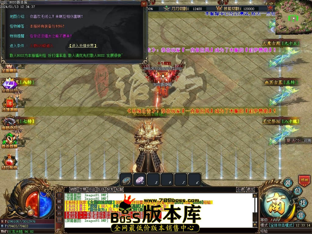 Images94压缩后.JPG Images94压缩后.JPG