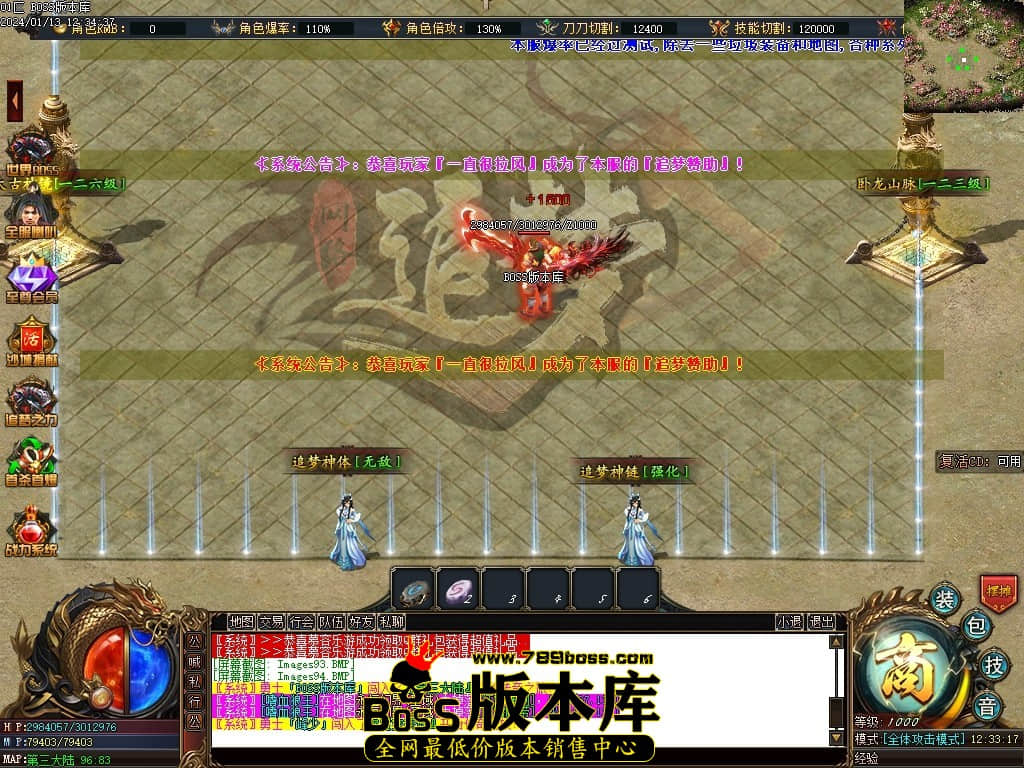 Images95压缩后.JPG Images95压缩后.JPG