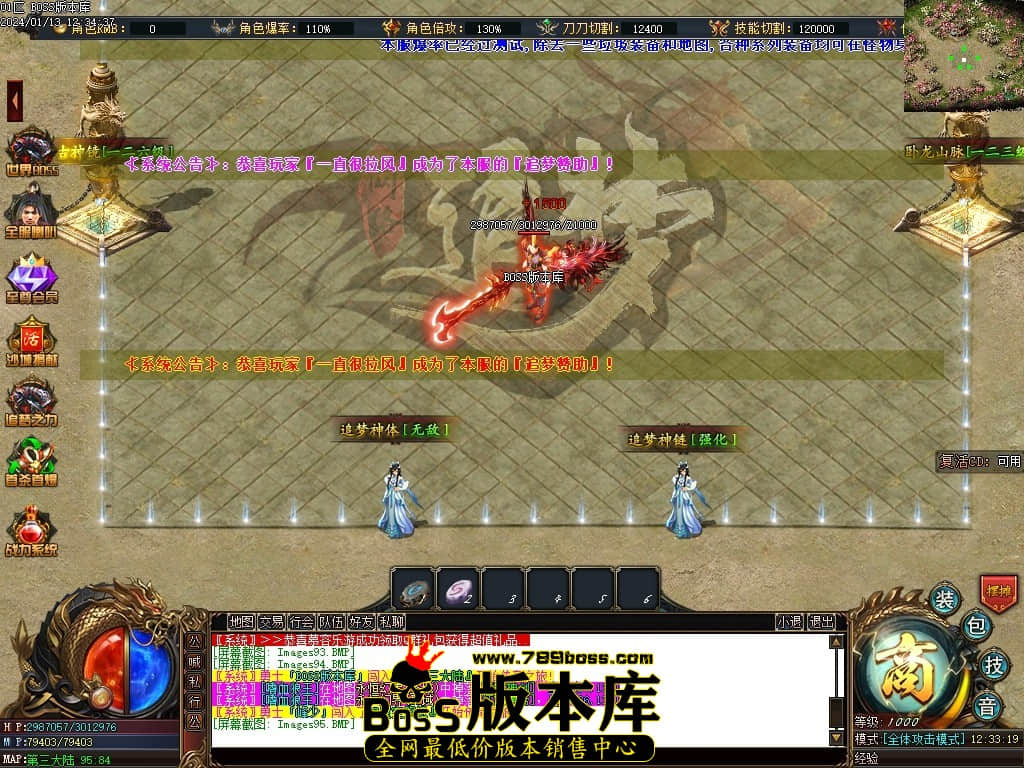 Images96压缩后.JPG Images96压缩后.JPG