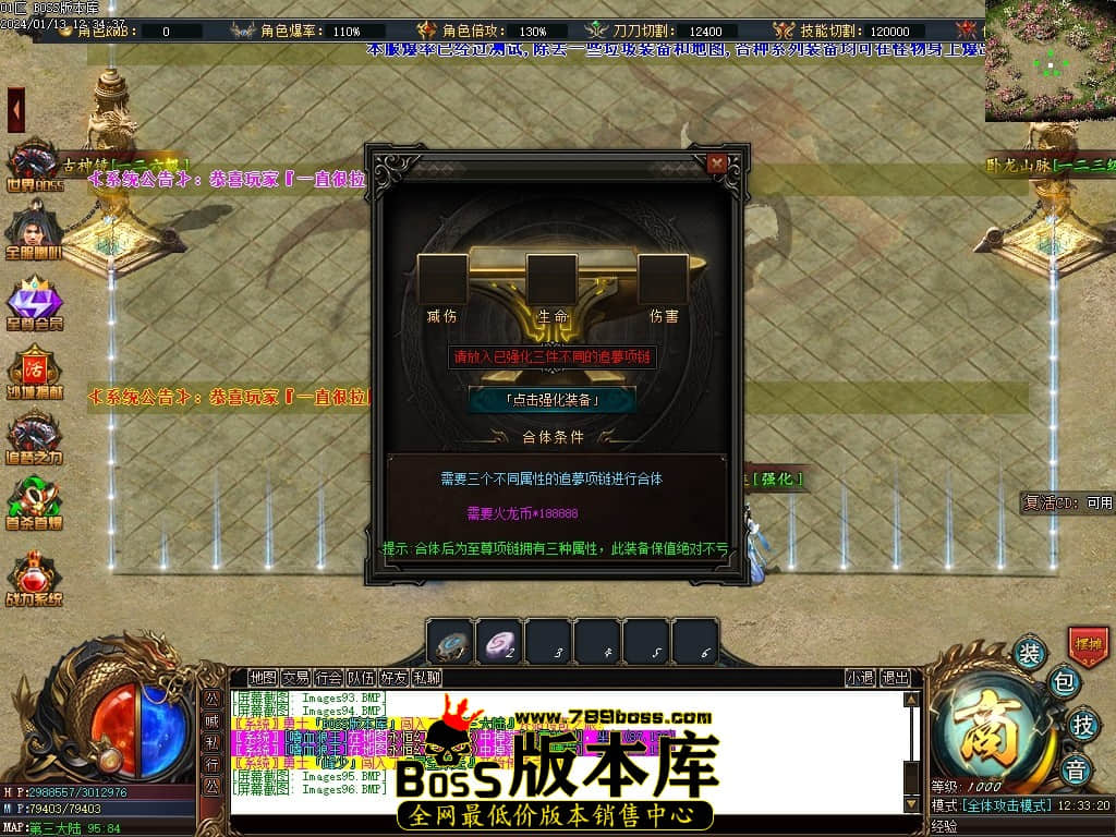 Images97压缩后.JPG Images97压缩后.JPG