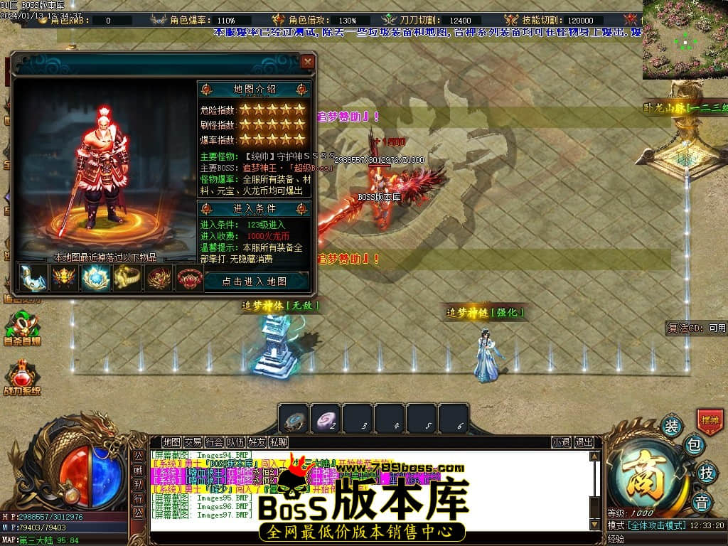 Images98压缩后.JPG Images98压缩后.JPG