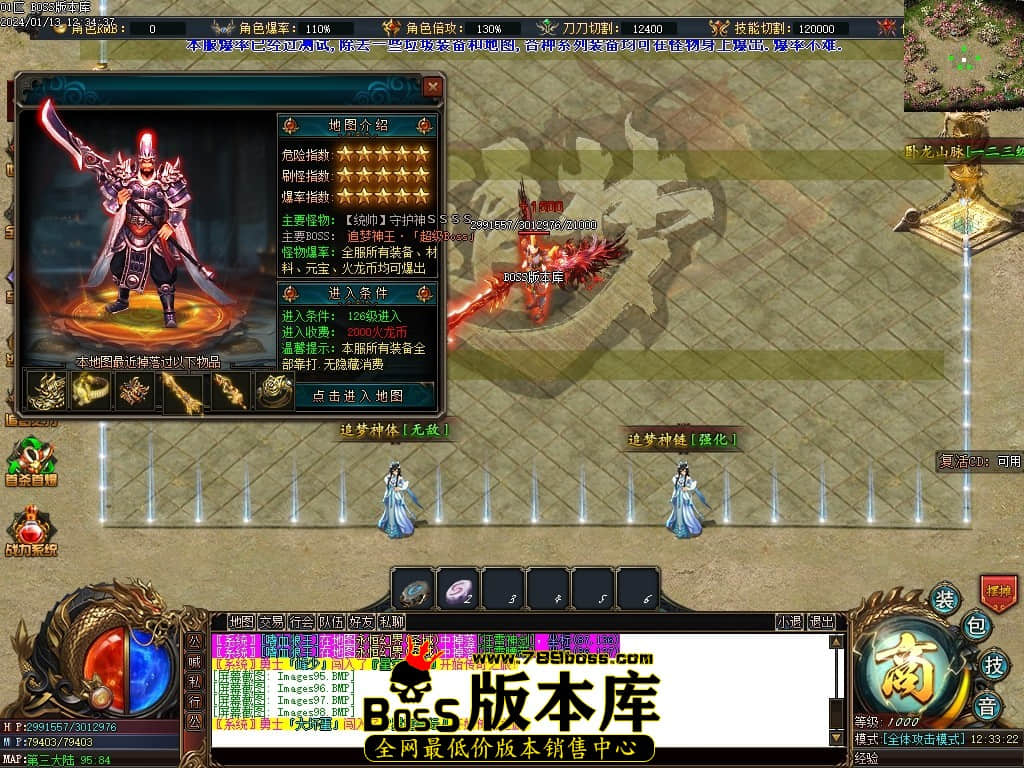 Images99压缩后.JPG Images99压缩后.JPG