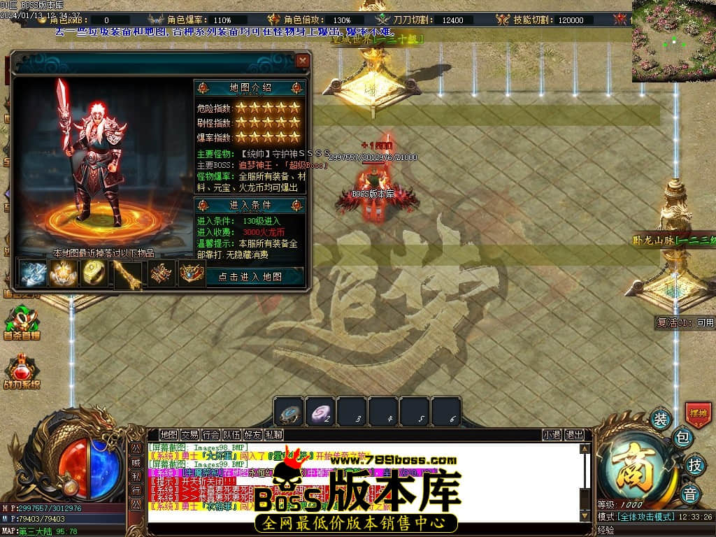 Images100压缩后.JPG Images100压缩后.JPG