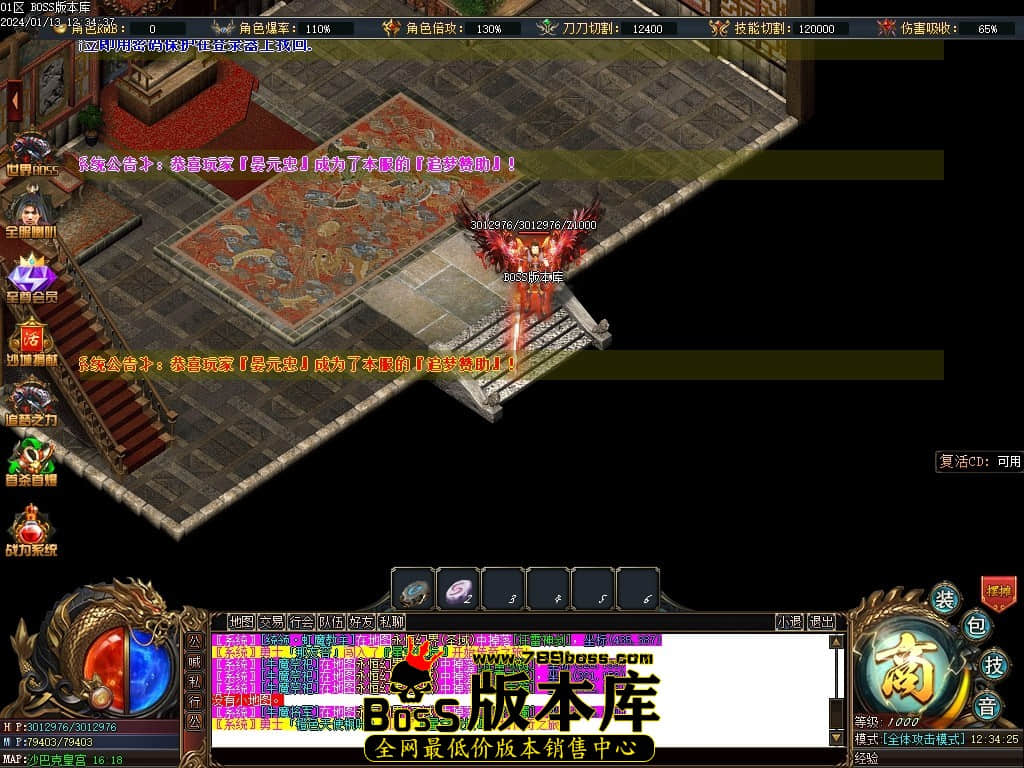 Images101压缩后.JPG Images101压缩后.JPG