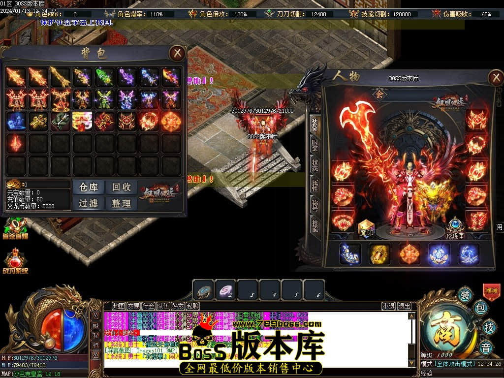 Images102压缩后.JPG Images102压缩后.JPG