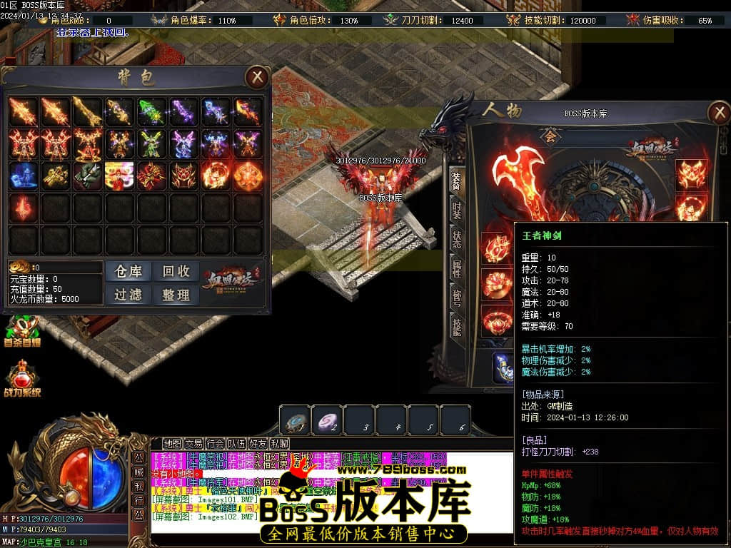 Images103压缩后.JPG Images103压缩后.JPG