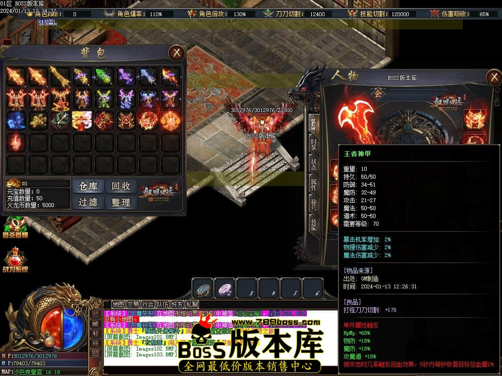 Images104压缩后.JPG Images104压缩后.JPG