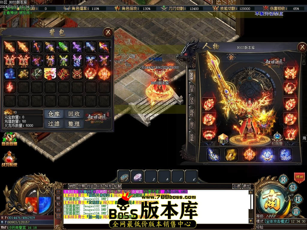 Images105压缩后.JPG Images105压缩后.JPG