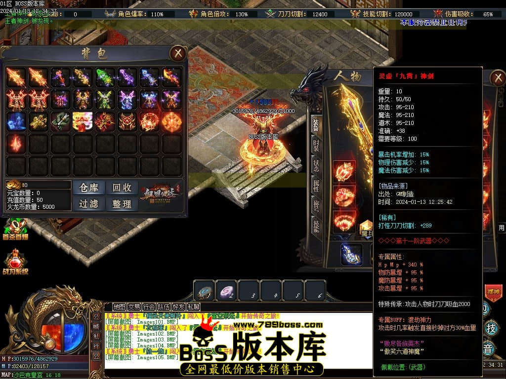 Images106压缩后.JPG Images106压缩后.JPG