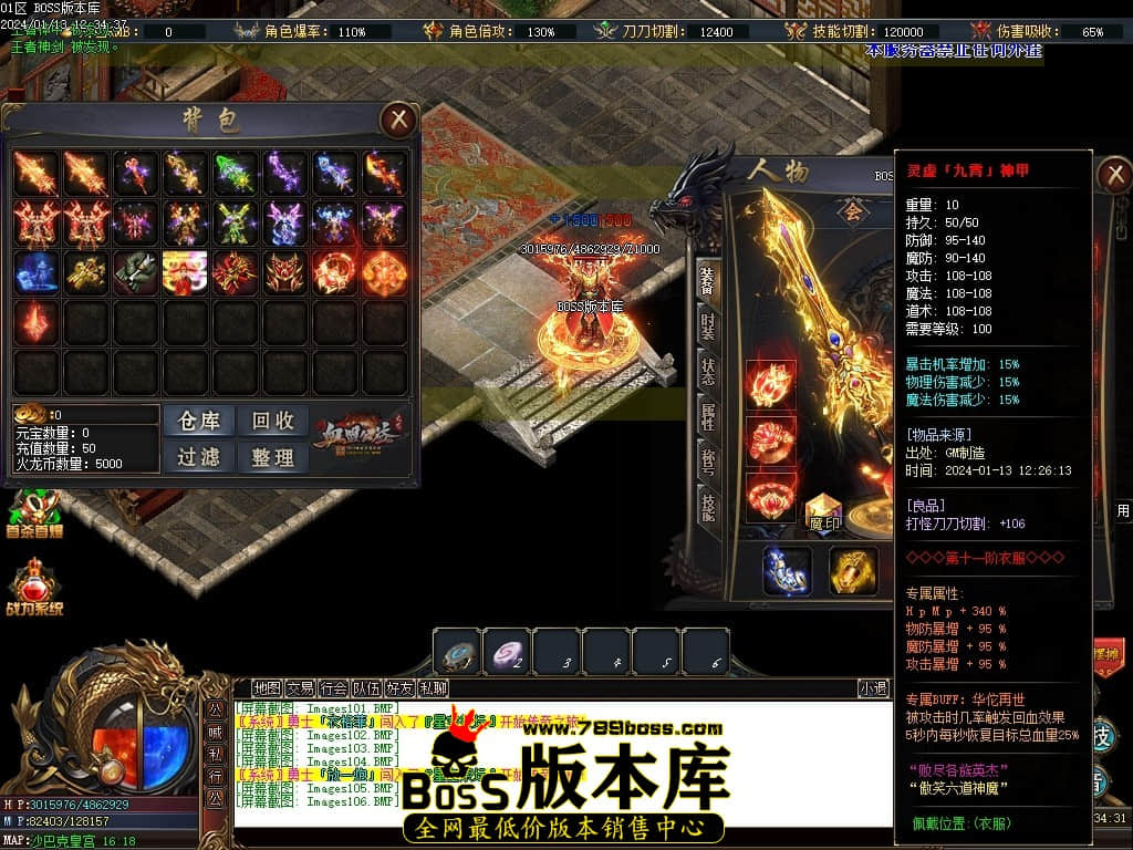 Images107压缩后.JPG Images107压缩后.JPG