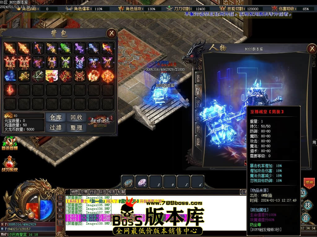 Images109压缩后.JPG Images109压缩后.JPG