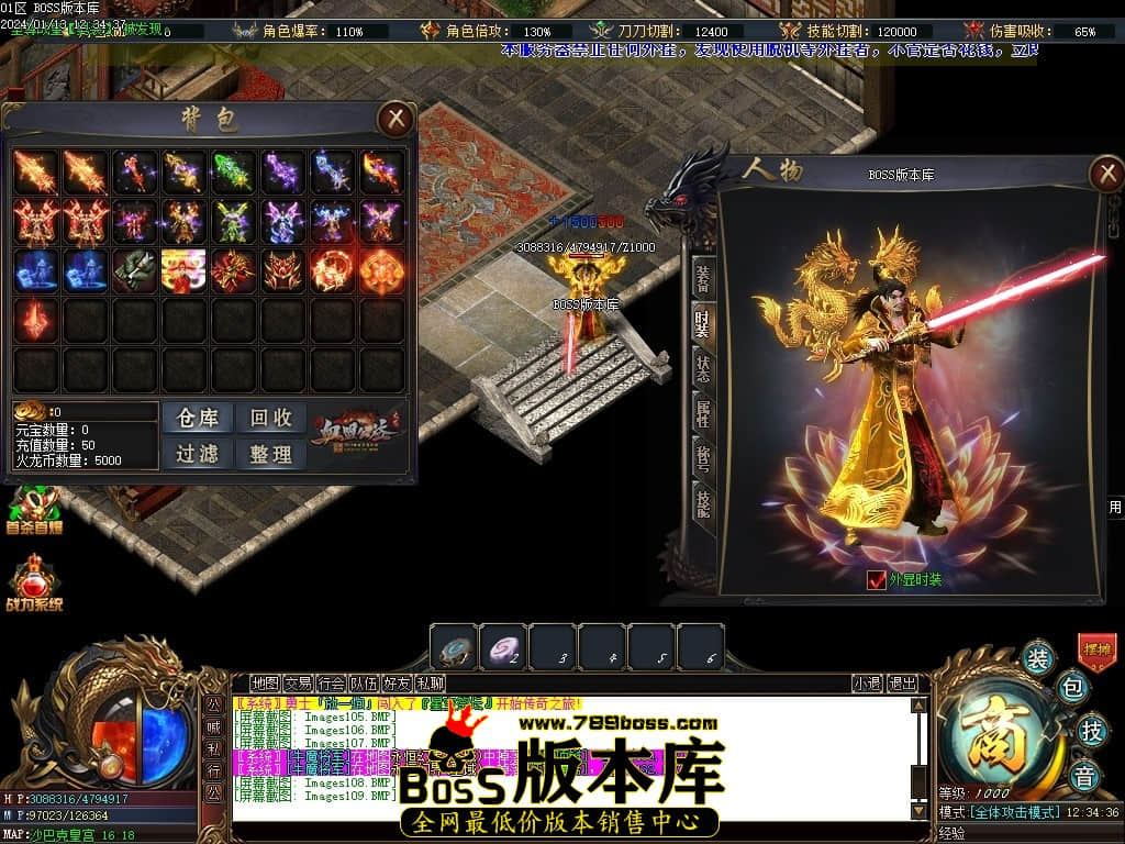 Images110压缩后.JPG Images110压缩后.JPG