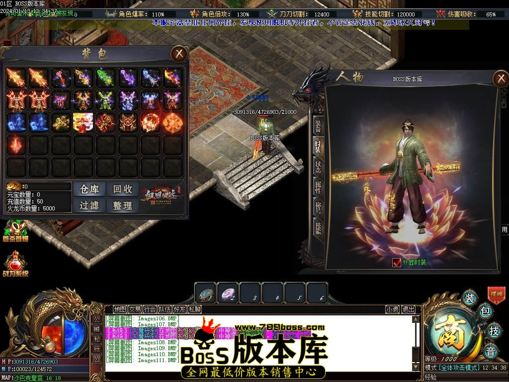 Images112压缩后.JPG Images112压缩后.JPG