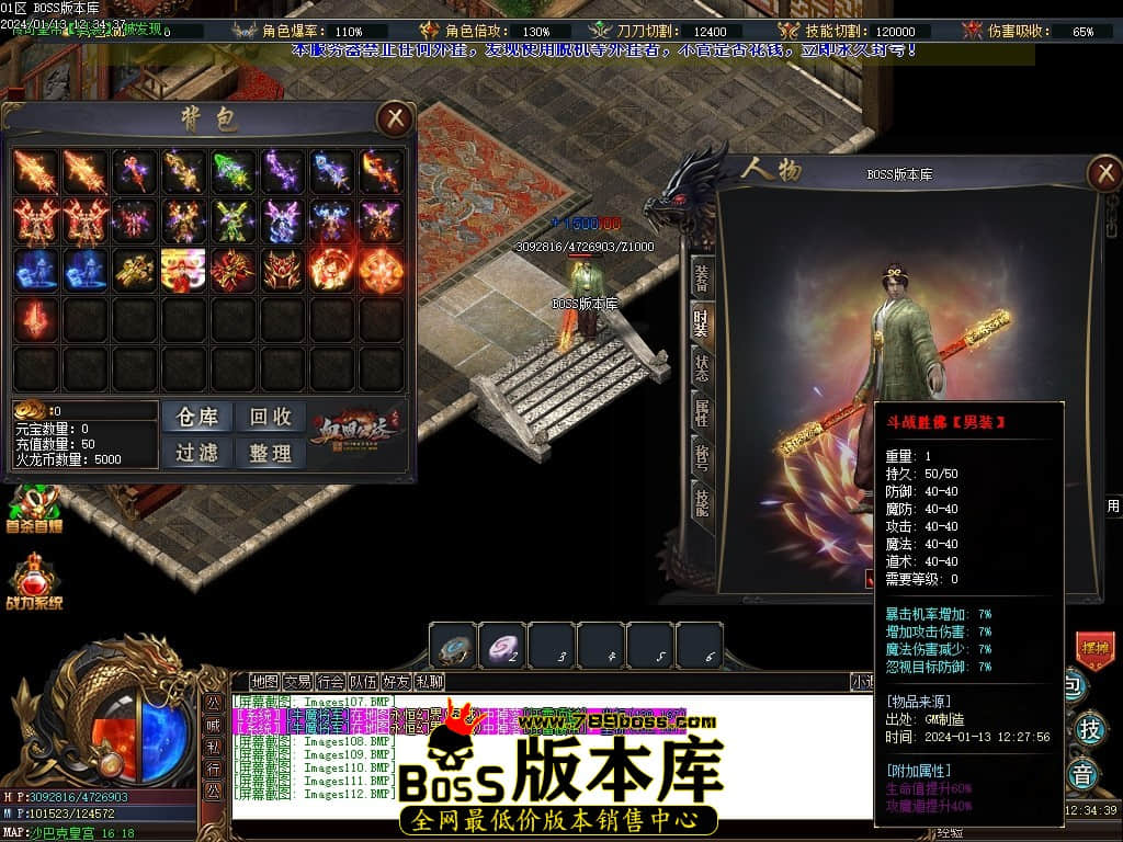 Images113压缩后.JPG Images113压缩后.JPG