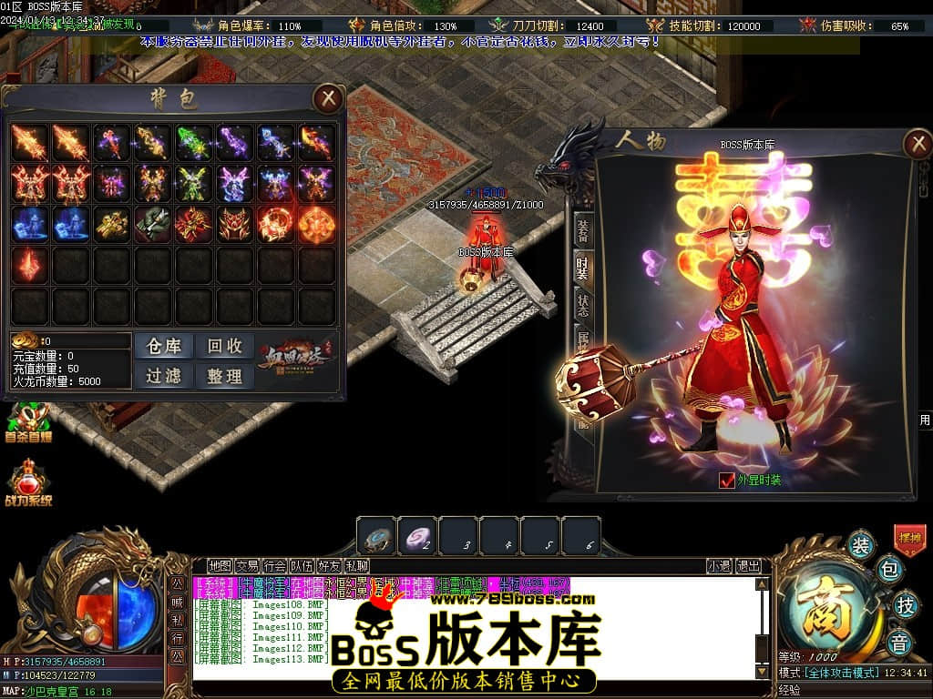 Images114压缩后.JPG Images114压缩后.JPG