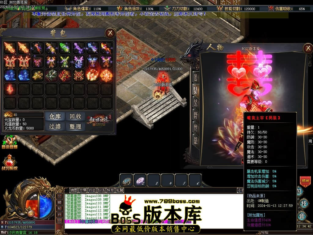 Images115压缩后.JPG Images115压缩后.JPG