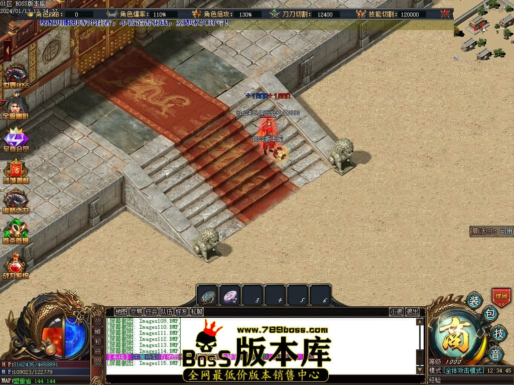 Images116压缩后.JPG Images116压缩后.JPG