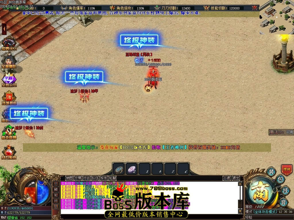 Images117压缩后.JPG Images117压缩后.JPG