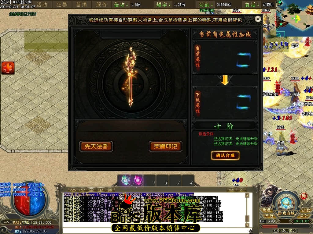 Images21压缩后.JPG