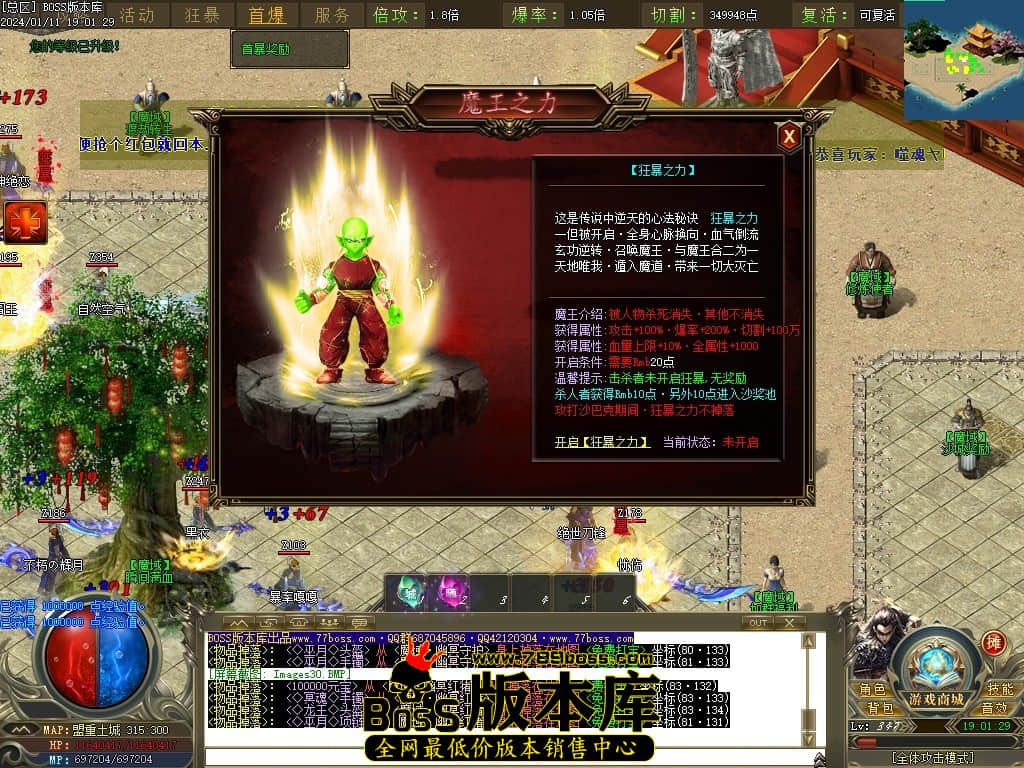 Images31压缩后.JPG