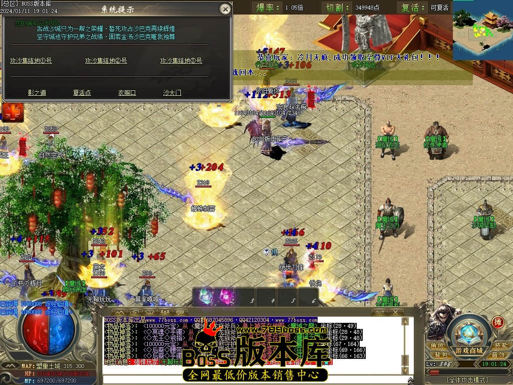 Images29压缩后.JPG