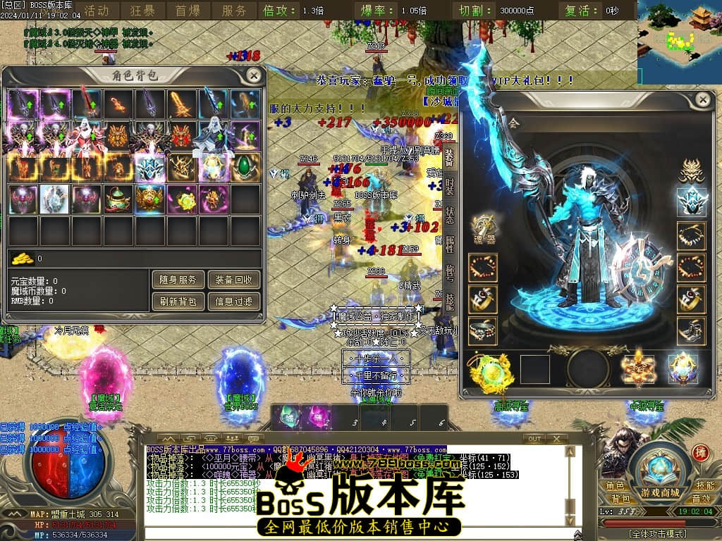 Images53压缩后.JPG