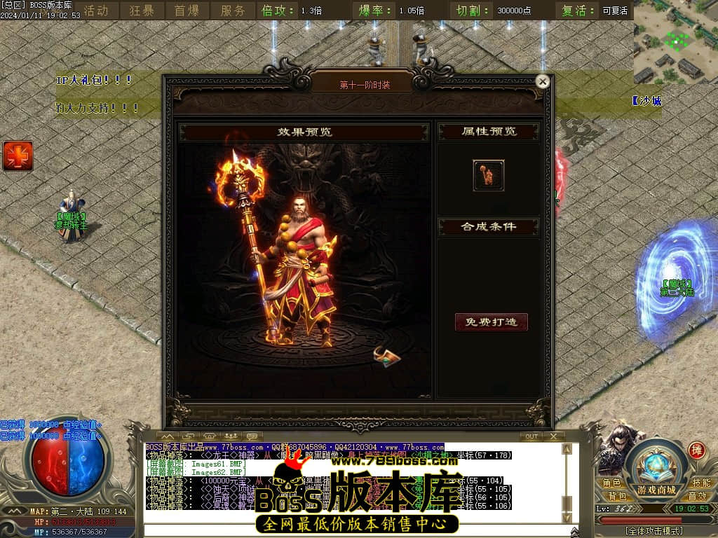 Images63压缩后.JPG