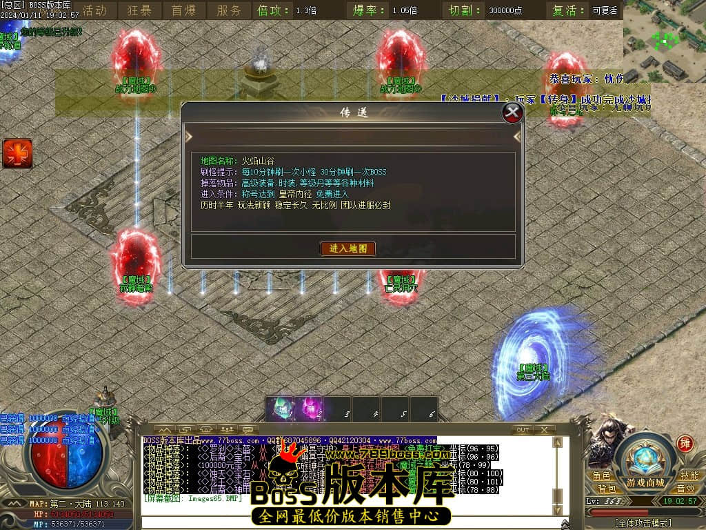 Images66压缩后.JPG