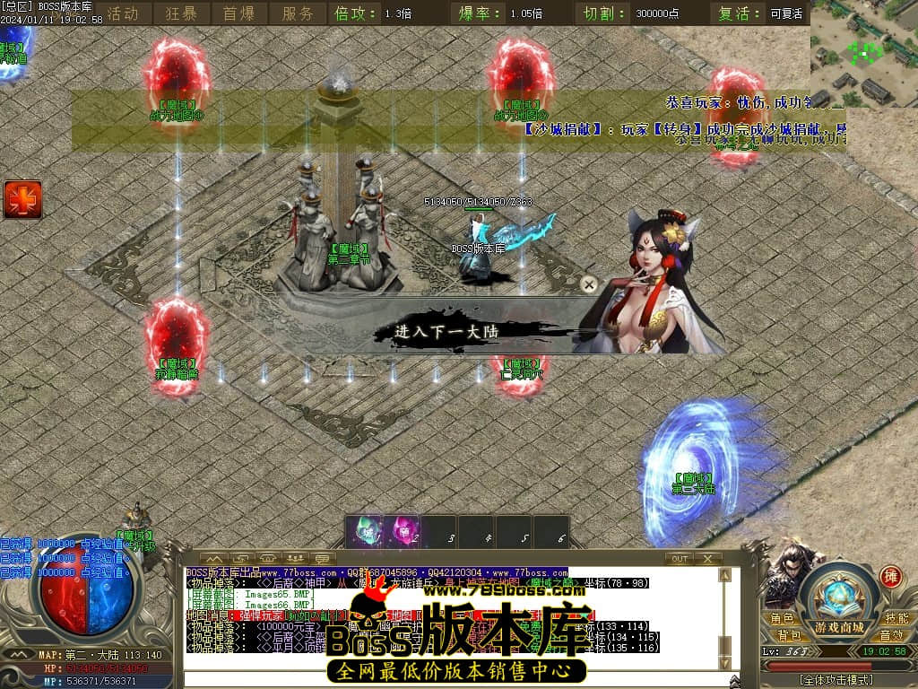 Images67压缩后.JPG