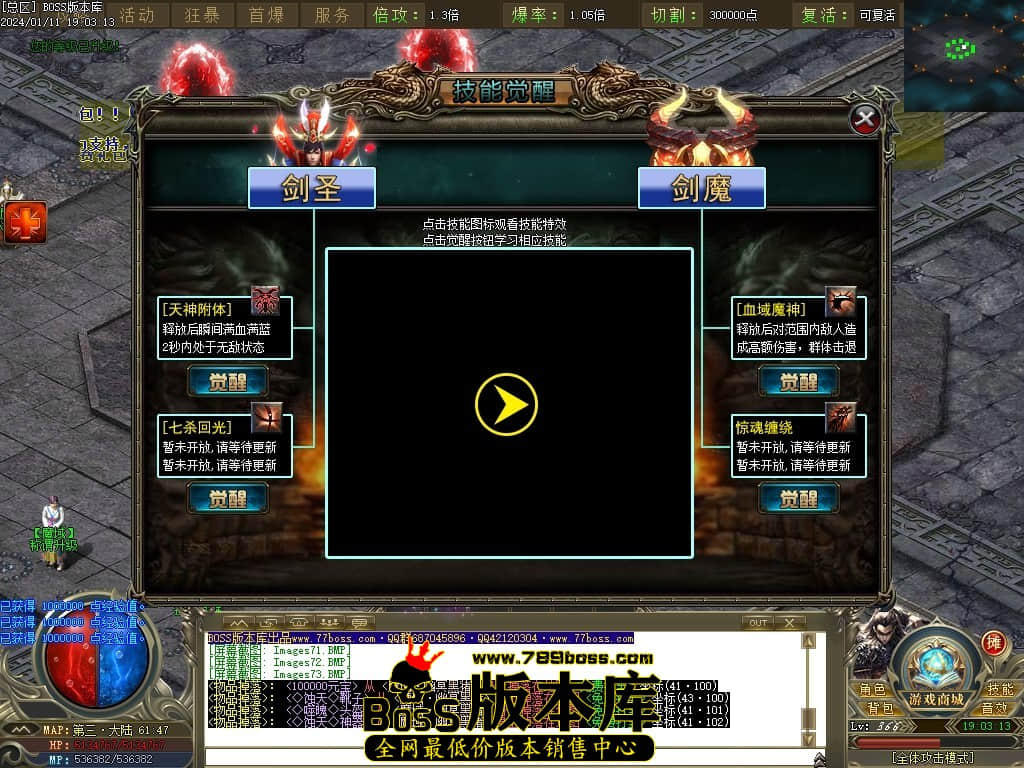 Images74压缩后.JPG